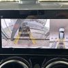 mercedes-benz glb-class 2020 -MERCEDES-BENZ--Benz GLB 3DA-247612M--W1N2476122W041098---MERCEDES-BENZ--Benz GLB 3DA-247612M--W1N2476122W041098- image 4