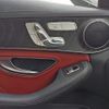 mercedes-benz c-class-station-wagon 2016 GOO_JP_700080342430250516004 image 39