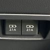 toyota corolla-cross 2023 -TOYOTA--Corolla Cross 6AA-ZVG15--ZVG15-1018574---TOYOTA--Corolla Cross 6AA-ZVG15--ZVG15-1018574- image 24