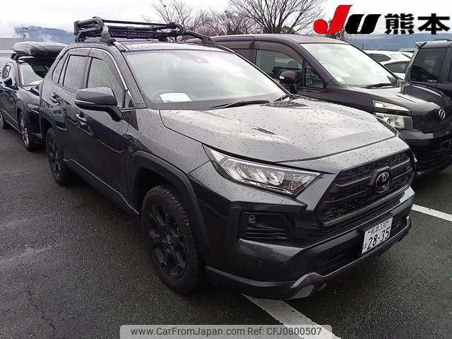 toyota rav4 2022 -TOYOTA 【熊本 330ﾊ2835】--RAV4 MXAA54--5031695---TOYOTA 【熊本 330ﾊ2835】--RAV4 MXAA54--5031695- image 1