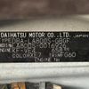 daihatsu move-canbus 2016 CFJ1096973 image 10