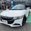 honda s660 2015 GOO_JP_700070854230250513002 image 22