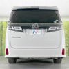 toyota vellfire 2018 -TOYOTA--Vellfire DBA-AGH30W--AGH30-0202512---TOYOTA--Vellfire DBA-AGH30W--AGH30-0202512- image 16