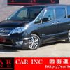 nissan serena 2015 quick_quick_HFC26_HFC26-260969 image 1