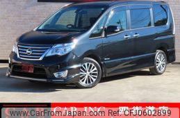 nissan serena 2015 quick_quick_HFC26_HFC26-260969