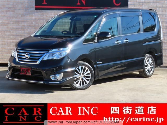 nissan serena 2015 quick_quick_HFC26_HFC26-260969 image 1