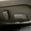 subaru forester 2016 quick_quick_DBA-SJ5_SJ5-085532 image 16