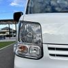 nissan clipper-van 2021 -NISSAN--Clipper Van HBD-DR17V--DR17V-465959---NISSAN--Clipper Van HBD-DR17V--DR17V-465959- image 29