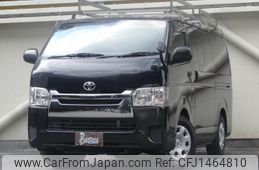 toyota regiusace-van 2015 quick_quick_CBF-TRH200V_TRH200V-0220092