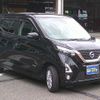 nissan dayz 2020 -NISSAN 【群馬 581ﾏ9414】--DAYZ B47W--0001724---NISSAN 【群馬 581ﾏ9414】--DAYZ B47W--0001724- image 25