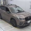 subaru forester 2021 -SUBARU 【静岡 301ひ6950】--Forester SK5-008100---SUBARU 【静岡 301ひ6950】--Forester SK5-008100- image 6