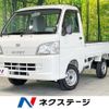 daihatsu hijet-truck 2013 quick_quick_S211P_S211P-0260526 image 1