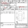 daihatsu move-canbus 2019 quick_quick_5BA-LA800S_LA800S-0183273 image 14