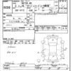 nissan ad-van 2020 -NISSAN--AD Van VY12-281132---NISSAN--AD Van VY12-281132- image 3