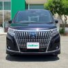 toyota esquire 2018 -TOYOTA--Esquire DAA-ZWR80G--ZWR80-0315264---TOYOTA--Esquire DAA-ZWR80G--ZWR80-0315264- image 21