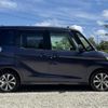 nissan dayz-roox 2015 -NISSAN--DAYZ Roox DBA-B21A--B21A-0199063---NISSAN--DAYZ Roox DBA-B21A--B21A-0199063- image 5