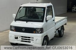 nissan clipper-truck 2004 -NISSAN--Clipper Truck U71T-0005247---NISSAN--Clipper Truck U71T-0005247-