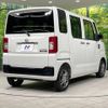 daihatsu hijet-caddie 2016 CFJ1688493 image 17