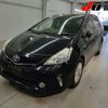 toyota prius-α 2013 -TOYOTA--Prius α ZVW41W-ZVW41-3279079---TOYOTA--Prius α ZVW41W-ZVW41-3279079- image 5
