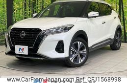 nissan kix 2020 CFJ1568998