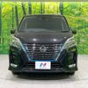 nissan serena 2020 -NISSAN--Serena DAA-HFC27--HFC27-075301---NISSAN--Serena DAA-HFC27--HFC27-075301- image 14