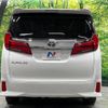 toyota alphard 2023 -TOYOTA--Alphard 3BA-AGH30W--AGH30-0447667---TOYOTA--Alphard 3BA-AGH30W--AGH30-0447667- image 16