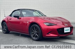 mazda roadster 2015 -MAZDA--Roadster DBA-ND5RC--ND5RC-101762---MAZDA--Roadster DBA-ND5RC--ND5RC-101762-