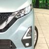 nissan dayz 2021 -NISSAN--DAYZ 5AA-B44W--B44W-0121510---NISSAN--DAYZ 5AA-B44W--B44W-0121510- image 13