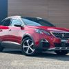 peugeot 3008 2020 -PEUGEOT--Peugeot 3008 LDA-P84AH01--VF3MJEHZRKS406844---PEUGEOT--Peugeot 3008 LDA-P84AH01--VF3MJEHZRKS406844- image 20