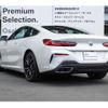 bmw 8-series 2021 -BMW--BMW 8 Series 3BA-AE30--WBAAE22040CM99623---BMW--BMW 8 Series 3BA-AE30--WBAAE22040CM99623- image 17