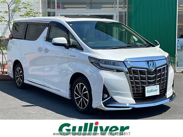 toyota alphard 2019 -TOYOTA--Alphard DAA-AYH30W--AYH30-0080662---TOYOTA--Alphard DAA-AYH30W--AYH30-0080662- image 1