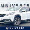 peugeot 2008 2016 CFJ1781043 image 1