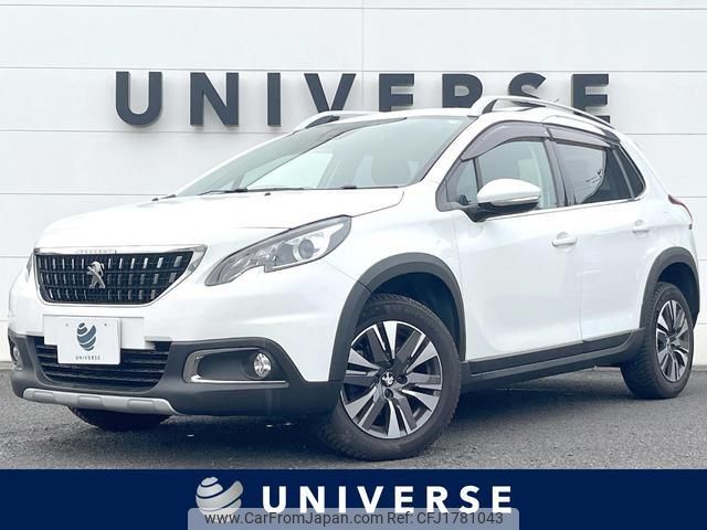 peugeot 2008 2016 CFJ1781043 image 1