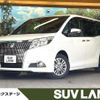 toyota esquire 2015 quick_quick_ZRR80G_ZRR80-0127337 image 1