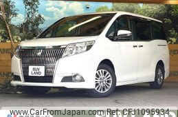 toyota esquire 2015 quick_quick_ZRR80G_ZRR80-0127337