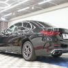 mercedes-benz c-class 2023 CFJ1743654 image 2