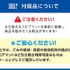 toyota townace-truck 2023 CFJ1599713 image 59