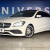 mercedes-benz cla-class 2018 quick_quick_117942_WDD1179422N636841 image 12