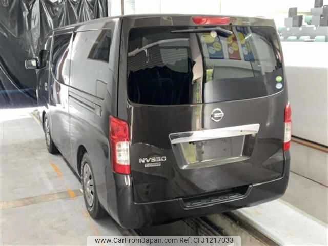 nissan caravan-van 2015 -NISSAN--Caravan Van VR2E26--VR2E26-023225---NISSAN--Caravan Van VR2E26--VR2E26-023225- image 2