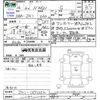 honda n-wgn 2014 -HONDA--N WGN JH1--JH1-1071252---HONDA--N WGN JH1--JH1-1071252- image 3