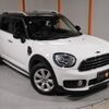 mini mini-others 2017 CFJ1599639 image 19