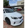lexus ct 2012 CFJ1564707 image 3