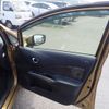 nissan note 2015 23448 image 22