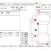 daihatsu mira-cocoa 2015 -DAIHATSU--Mira Cocoa L675S--L675S-0200020---DAIHATSU--Mira Cocoa L675S--L675S-0200020- image 4