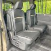 nissan serena 2024 CFJ1765328 image 10
