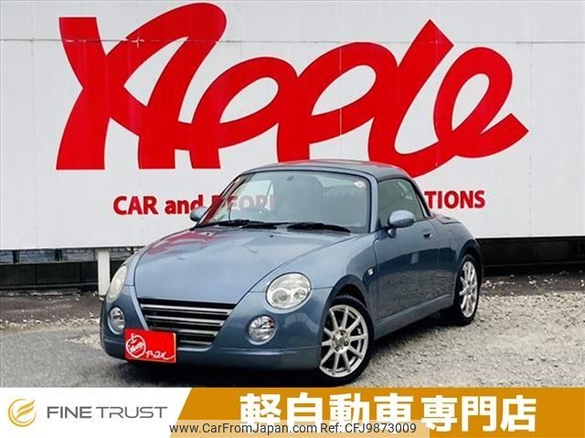 daihatsu copen 2007 -DAIHATSU--Copen ABA-L880K--L880K-0041435---DAIHATSU--Copen ABA-L880K--L880K-0041435- image 1