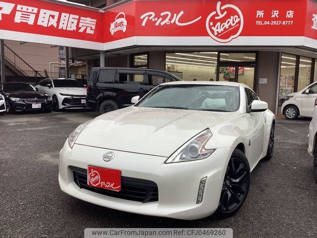 nissan fairlady-z 2015 -NISSAN--Fairlady Z CBA-Z34--Z34-500712---NISSAN--Fairlady Z CBA-Z34--Z34-500712- image 1