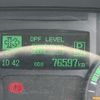 mitsubishi-fuso canter 2020 GOO_NET_EXCHANGE_0730189A30250527W004 image 42