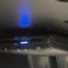 mini mini-others 2018 CFJ1726958 image 7