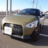 daihatsu copen 2015 quick_quick_DBA-LA400K_LA400K-0011126 image 2